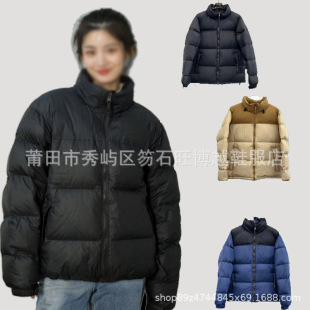 �����Ʒ�|1996������q��TNF��ů�Ӻ�700����Ů�����e����