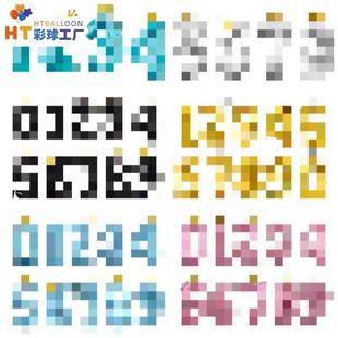 �¿�40��ʹڴ���0-9�XĤ���������X���Ɍ��ە��b�����Ʒ