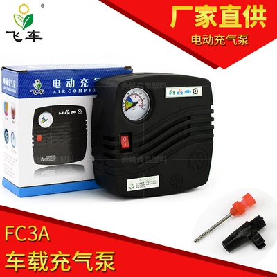 Universal DC12V portable car Hava nasosu