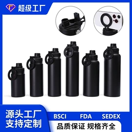 保温杯;玻璃杯;其他杯子