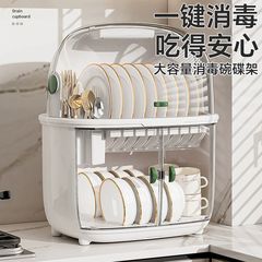 2025新型高颜値爆金キッチン水切り消毒食器棚蓋付き食器皿皿皿箸食器
