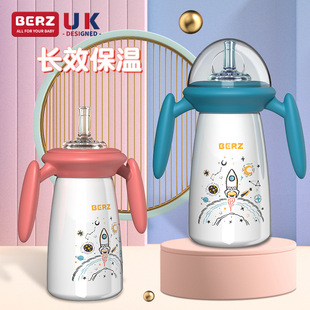 BERZ��ͯ���ر����׃������냺���ر��׃��@�W���ˮ��6��������