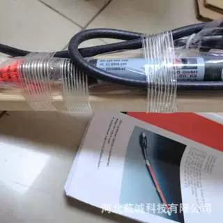 Германия HAUGAG30 высоковольтный зарядный генератор 09.7702.200