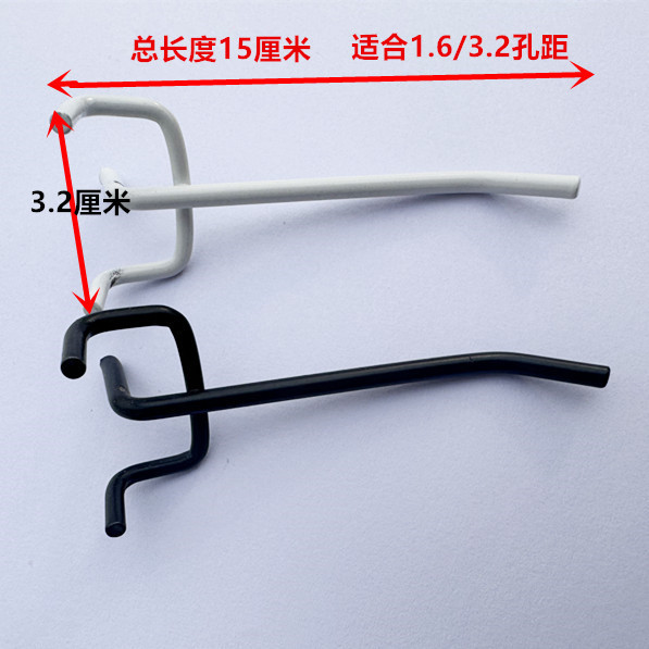15 cm más grueso blanco y negro nota 4,2 mm más grueso