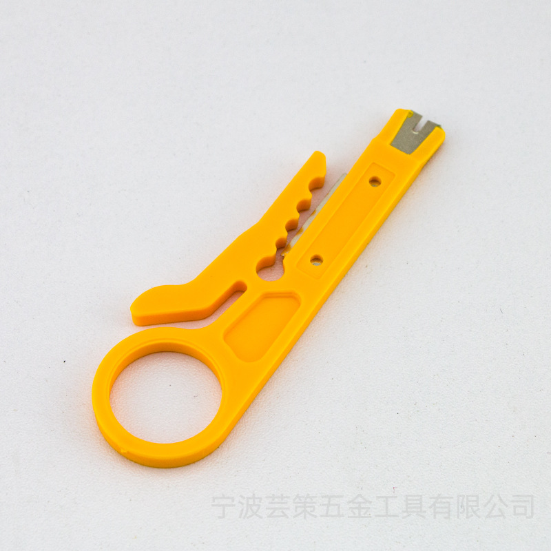 剥线钳 小剥线刀 打线工具网线压线钳 小黄刀打线器
