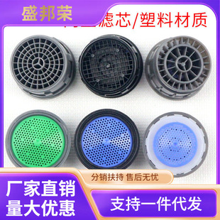 �N������ϴĘ�����ˮ���^�������������R�^Ƕ��ʽ�V��о��ж