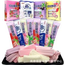 �W�t���z�����̲�ݮ�{ݮâ�����ҿɘ�ԭζ���ζ���ǃ�ͯ�ǹ��Y��