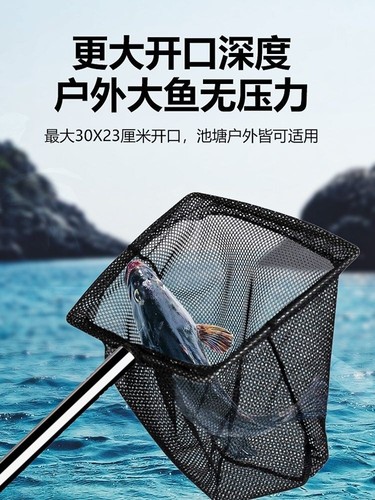 Fish tank fishing net, ornamental fish, goldfish, fish fishing, aquarium net, koi hand-made net, household small fish net, retractable