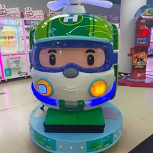 poli玻利珀铂利波利泊珀力波力变形警长儿童玩具变型警车全套