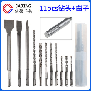 11-piece set drill chisel suit round shank two pits two grooves impact electric hammer chisel concrete wall drilling bit