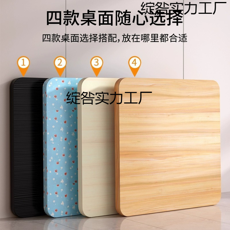 正方形焼き火テーブルマージャンテーブルパネルプレート単独プレートカバー小さなテーブルテーブルテーブルテーブル長方形プレート|undefined