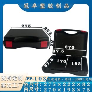 PP�������Ϲ�����܇�d���Ͳ�O������������߃x�����ϰ��b��