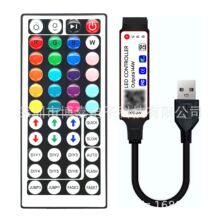 速卖通跨境电商爆款RGB灯条控制器蓝牙迷你控制器USB蓝牙控制器