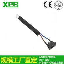 ���ڹ��SVH3.96-3PAC�Դ���� AC-027 8��÷�����Ӿ�