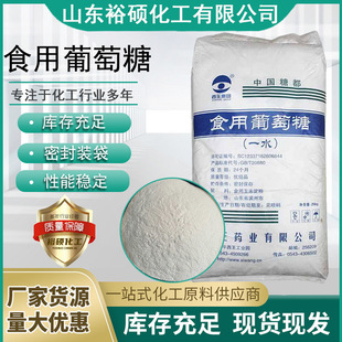 ɽ�|����ʳƷ������������lֱ�Nһˮ������ʳƷ���ӄ���ζ��