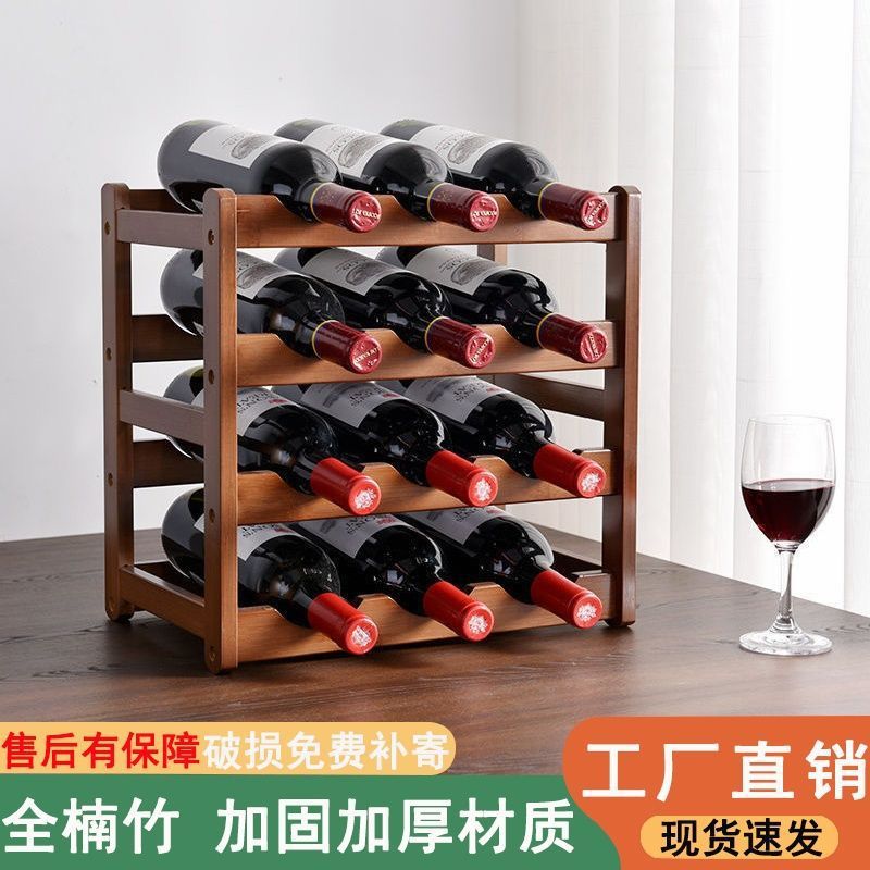 Bamboo Wine Rack Home Desktop Wine Rack Display Rack Bamboo Multi-Bottle Wine Cabinet Storage Rack Display Rack