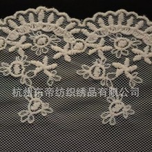 ���Ƽӹ����a�W���޾���߅�β���߅11CM͸���p��Ůͯ�b���o��