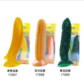 女用仿真棒黄瓜玉米香蕉情趣用品成人计生保健用品批发