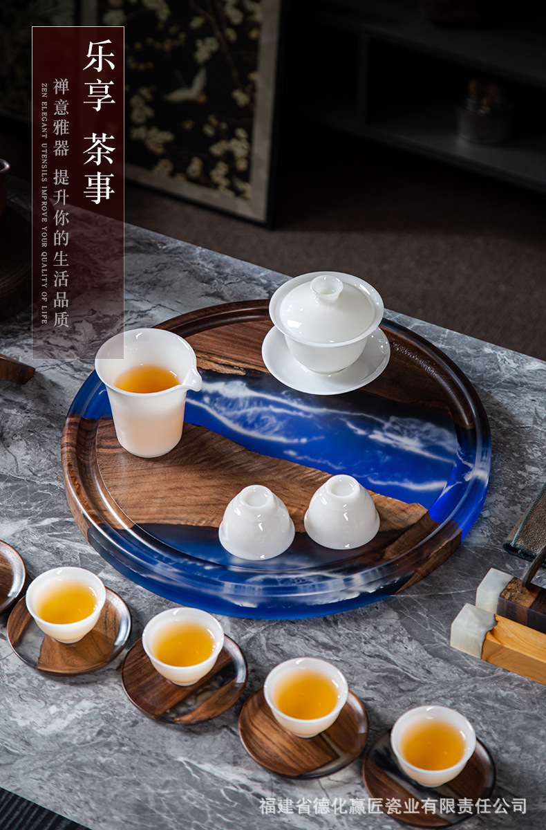 35cm两用茶盘 (3).jpg