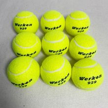 体育课专用网球学生耐打训练球不穿绳929高弹力散装团购跨境厂家
