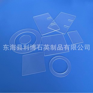 Manufacturers Supply Quartz Glass Ark Petri Dish Semiconductor Material Transparent Glass Quartz Boat Quartz Insert Boat