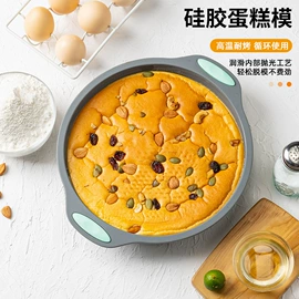 烹饪勺铲;蛋糕模;烘焙刮刀