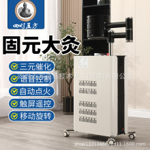 �����ĚwԪ͸�ľ��ܾĴ��ھ��L�۾����о���Ԫ�߻��������^����Ժ