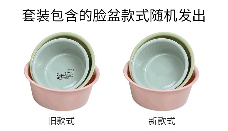 洗脚泡脚桶宿舍加高大号盆家用塑料过小腿按摩足浴桶浴盆洗脚桶详情2