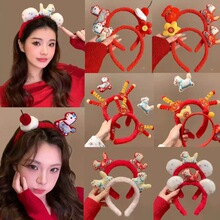 2026�R�����걬��ë�q�l������ϲ�c�ɐ�С�R�^����հ���l��Ů�