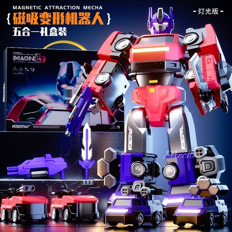 磁気スプライシングおもちゃ子供男の子教育アセンブリ変形ロボットキングコング男の子誕生日プレゼント 3 歳 6|undefined