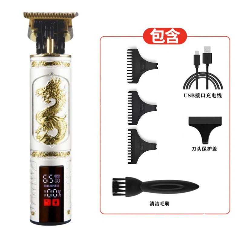 クロスボーダーT9ヘッド神器オイルヘッド電気バリカン理髪器電気バリカン理髪器デジタル表示電気理髪器卸売り|undefined
