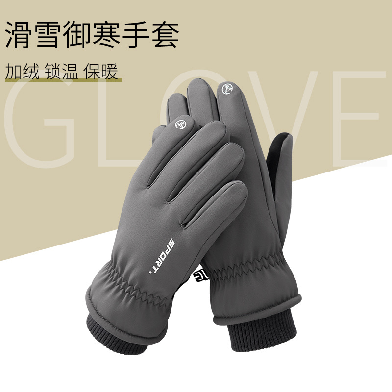 Guantes cálidos de invierno para hombres a prueba de viento a prueba de frío impermeable antideslizante pantalla táctil nuevo forro polar al aire libre ciclismo guantes de esquí