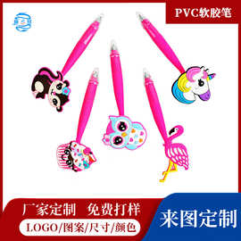 定制PVC软胶卡通可爱创意按压礼品笔学生文具用品兔子圆珠笔礼