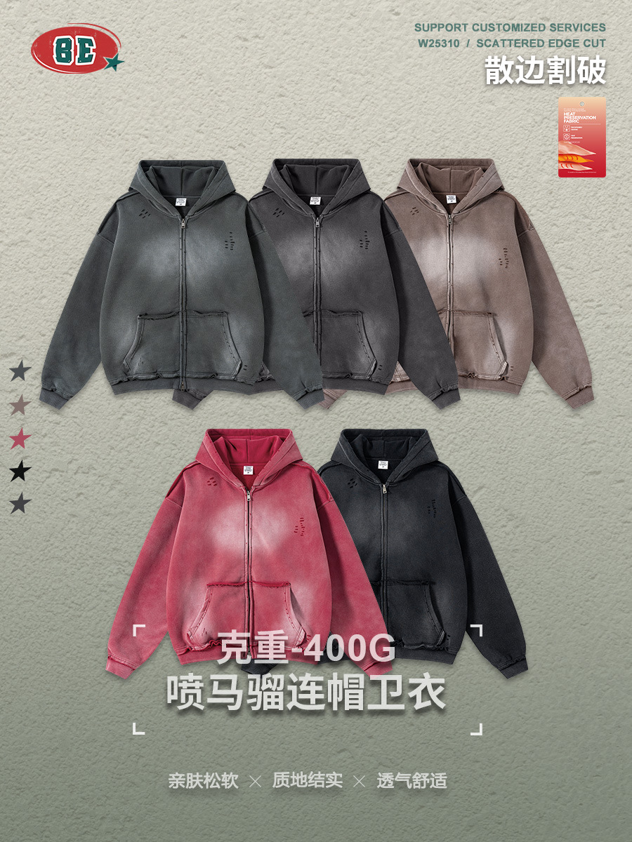 BE ropa de hombre | 2025 otoño marca de moda estadounidense suéter con capucha de calle alta chaqueta de punto con cremallera de borde suelto de mono en aerosol hombre