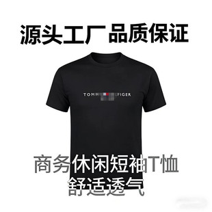 �W���羳�¿�Ɓ��R�d�W�����Ƽ��޶�����^�߽��L��Ů���e�μ�
