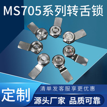 ���_������T�i���P��i�����i耳�һ���i��s���o�D���i MS705