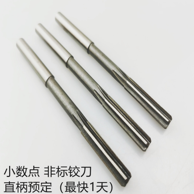 Non-Standard Hss Straight Shank Reamer W4241 High-Speed Steel Straight Shank Machine Reamer 3-20mm Wholesale Non-Standard Hss Straight Shank Reamer W4241 High-Speed Steel Straight Shank Machine Reamer 3-20mm Wholesale