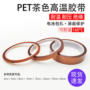 �F؛����ָ�z�����늳ذ����͸ߜؽ^��PET�ߜز����z��ɫ�z��