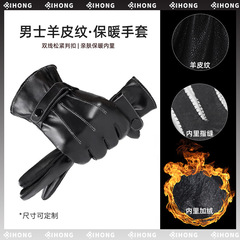 Men's Winter Thick Fleece Lined Insulated Waterproof Touchscreen Outdoor Riding Gloves Motorbike Cycling Gloves