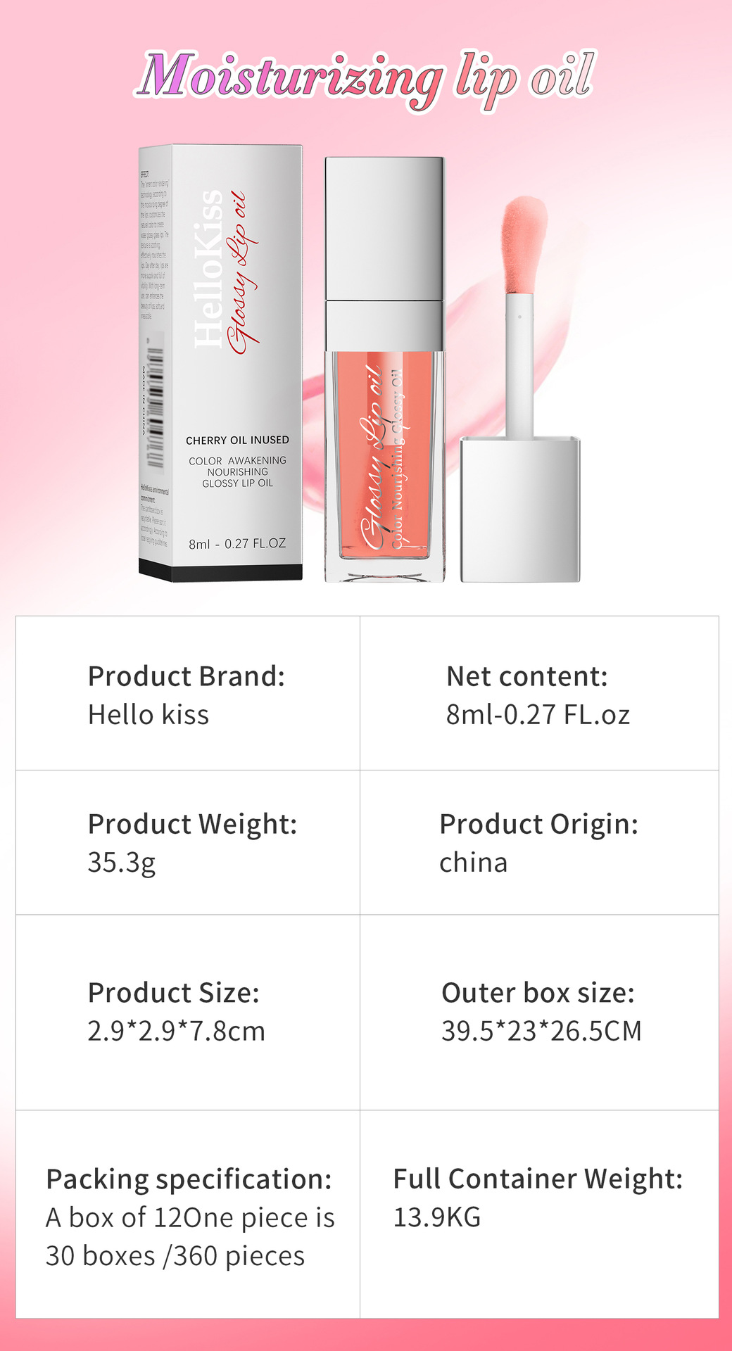 Hellokiss LIP OIL Moisturizing and Nourishing Mirror Water GLOW Lip Lotion Cross-border Makeup Specification drawing