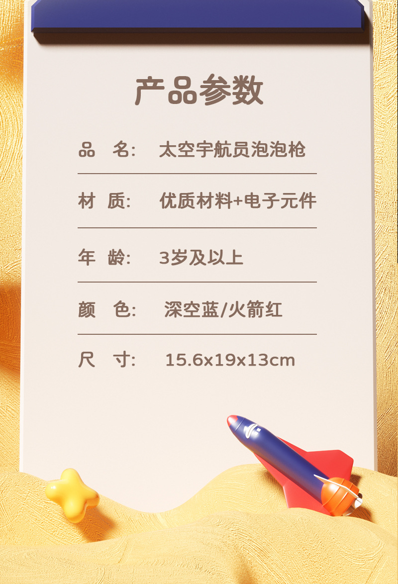 O1CN01NrZ6Ed1WaHX53hcn6_!!2218074042804-0-cib.jpg?__r__=1718332561523