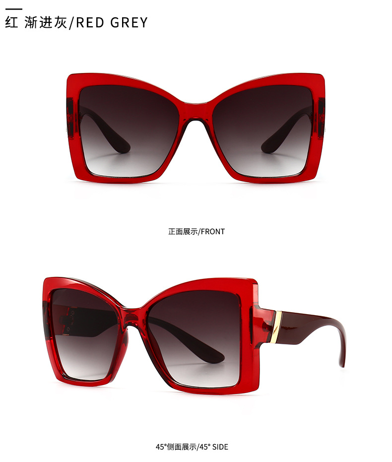 Moderne Cat-eye-sonnenbrille Europäisches Modell Quadratische Sonnenbrille Weiblich display picture 7