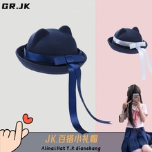JK制服帽可爱猫耳帽子毛呢帽圆顶丝带小礼帽儿童亲子款秋季蝴蝶结