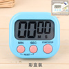 Universal kitchen, digital electronic screen, English, timer