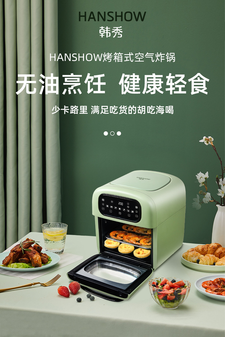 详情页-恢复的_01