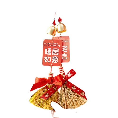 Moving to a new home decoration broom dustpan broom pendant new house moving into the house hanging decoration decoration festival supplies wholesale