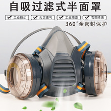 |\6500mKN95mpV޸Ч^V형m