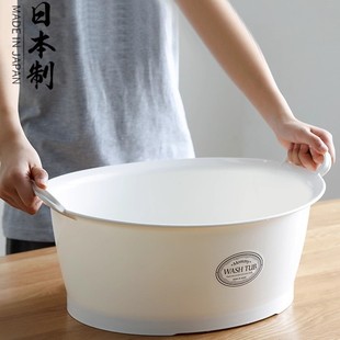 Japan Imported Large Laundry Basin Household Plastic Wash Basin Thickeneded Foot Basin Wash Basin Kitchen Dishwashing Basin