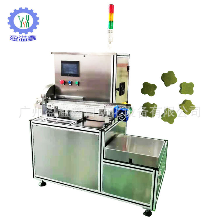 厂家直销蓝泡泡香皂洁厕块洁厕灵马桶清洁剂气动切片机切块机