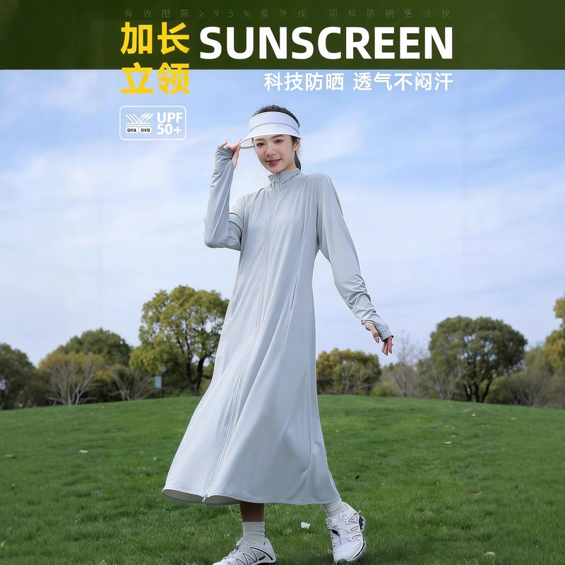 2026 New Model Outdoor Full-Body Sun Protection Clothing, Long Original Yarn Sun Protection Clothing for Women, Summer Ultra-Long Cover-Up with Uv Protection 2026 New Model Outdoor Full-Body Sun Protection Clothing, Long Original Yarn Sun Protection Clothing for Women, Summer Ultra-Long Cover-Up with Uv Protection